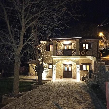 Aelia Home Synikia Mesi Trikalon Zewnętrze zdjęcie
