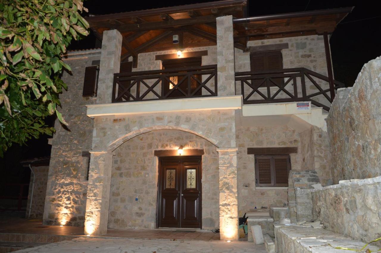 Aelia Home Synikia Mesi Trikalon Zewnętrze zdjęcie