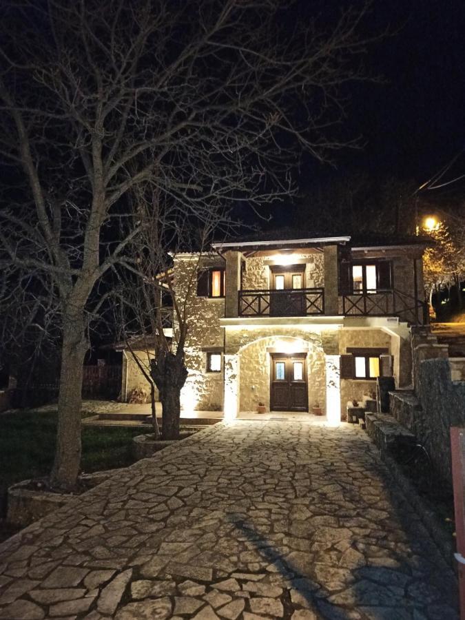 Aelia Home Synikia Mesi Trikalon Zewnętrze zdjęcie